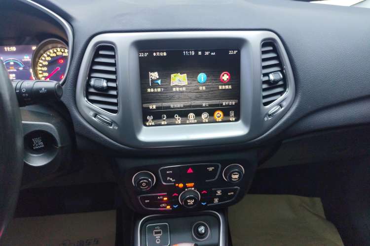 Used Jeep Compass 2017 200T Automatic Family Edition