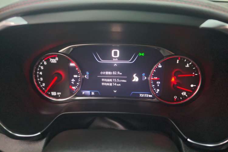 Used Chevrolet Blazer 2022 Mild Hybrid 650T Redline 7-Seater Thunder Edition
