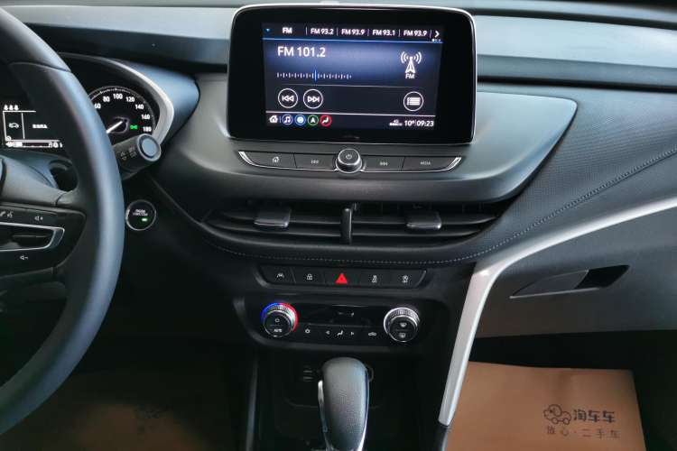 Used Buick Encore 2020 20T CVT Elite Edition