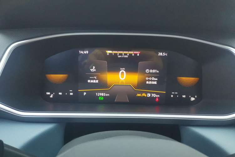 Used Volkswagen Tharu 2023 300TSI Two-Wheel-Drive Moonlight Edition