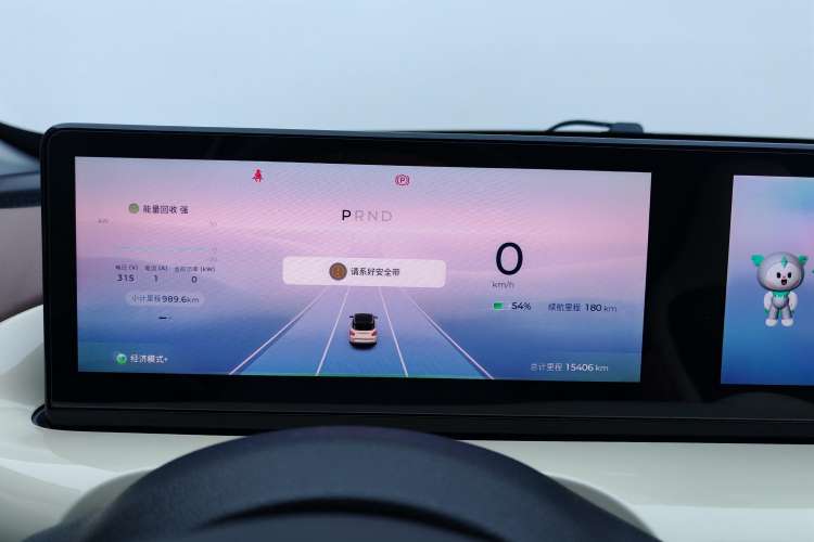 Used Wuling Bingo 2023 333 km Lingxi Connected+ Version