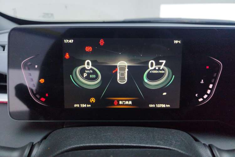 Used Changan Ruicheng PLUS 2023 1.5T DCT Prestige Edition
