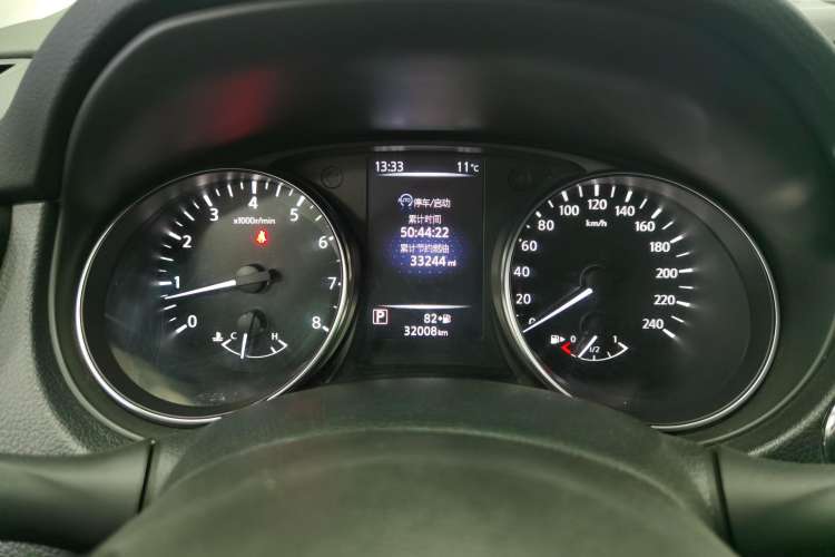 Used Nissan Qashqai 2022 2.0L CVT XV Smart Enjoyment Version