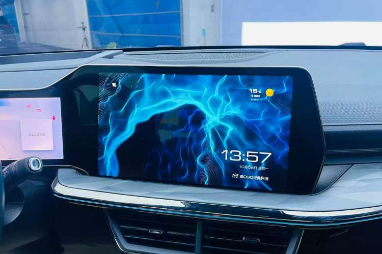 Used Haval XY 2022 1.5T ZhiZun Edition Audio And AC Panel