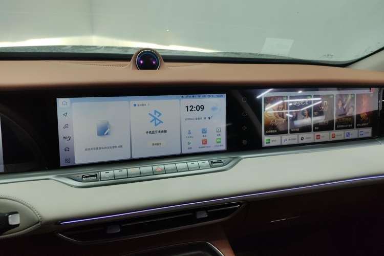 Used VOYAH FREE 2024 Ultra-Long Range Intelligent Driving Version Audio And AC Panel