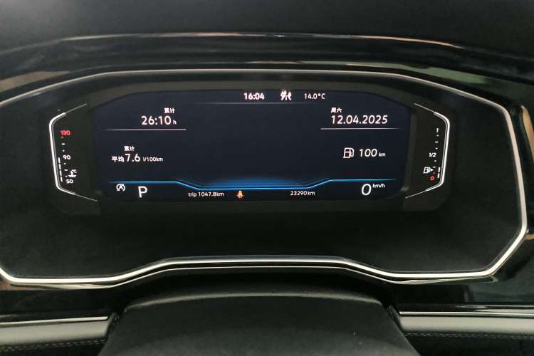 Used Volkswagen Sagitar 2022 280TSI DSG Flyover Edition