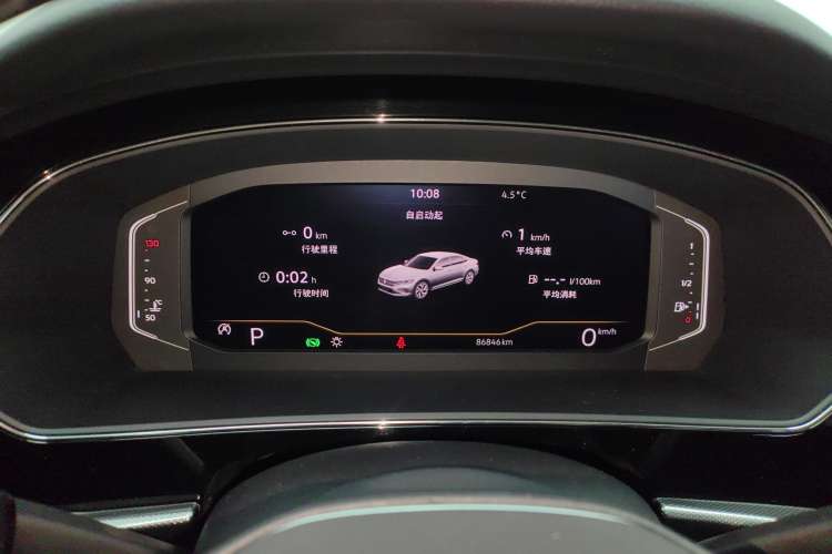 Used Volkswagen Passat 2022 330TSI Elite Edition