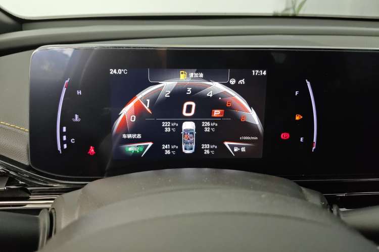 Used GAC Trumpchi EMPOW 2023 270T DCT J15 Version