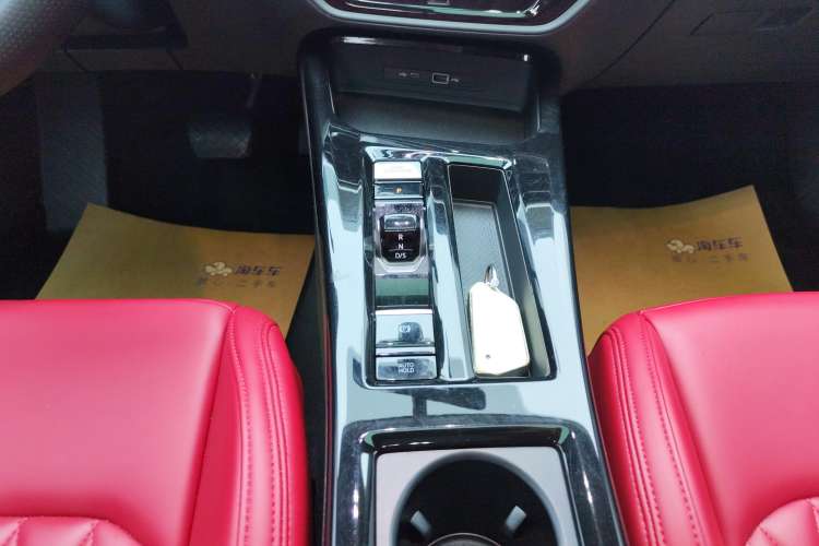 Used Volkswagen Lamando 2024 Lingdu L 200TSI DSG Trendy & Spicy Edition
