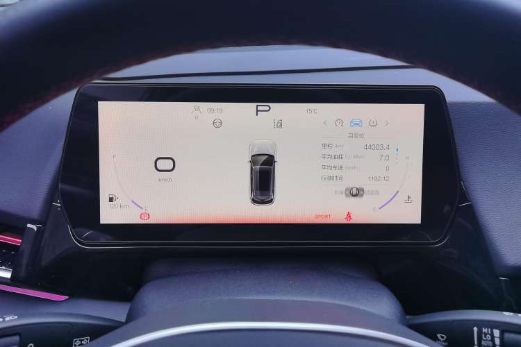 Used BAIC Rubik 2022 1.5T DCT Diamond Edition