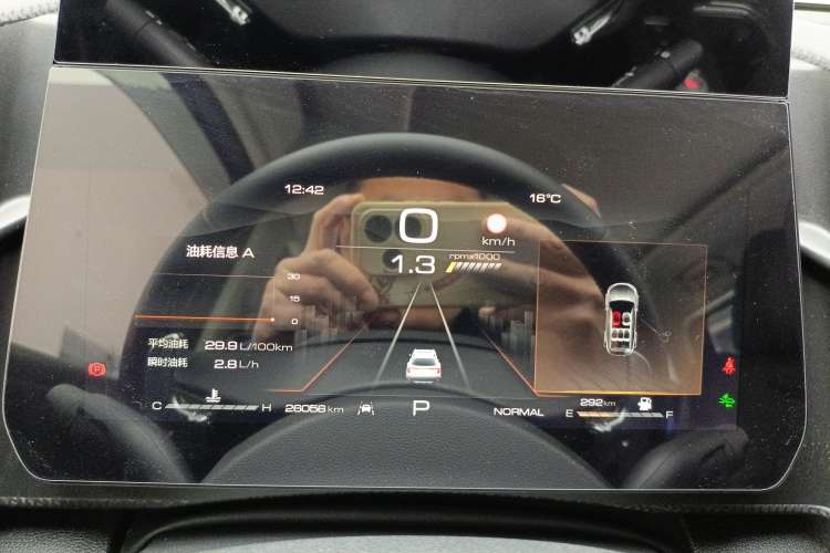 Used Haval DARGO 2024 1.5T DCT Border Collie Edition