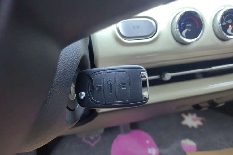 Used Wuling Bingo 2023 203km Light Edition