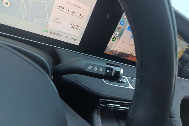 Used Roewe D7 2023 DMH 125km Excellence Edition