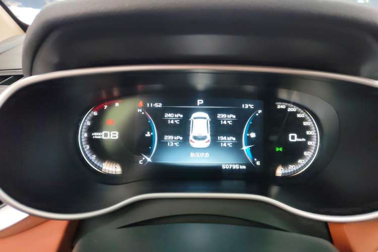 Used Geely Auto Vision S1 2018 1.5L CVT FENGXING Model Instrument Cluster