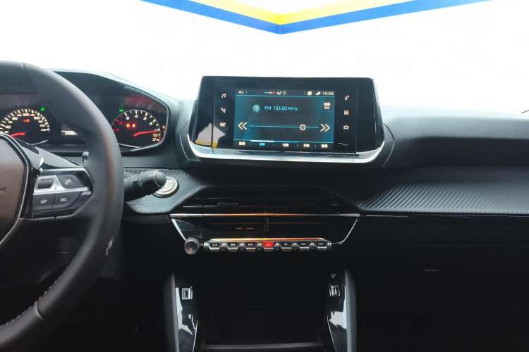 Used Peugeot 2008 2022 230THP THE ONE
