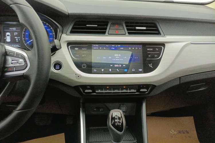 Used Geely Auto Vision X3 2020 1.5L CVT Luxury Model
