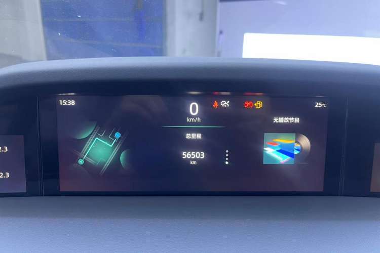 Used Changan UNI-K 2021 2.0T Prestige Edition