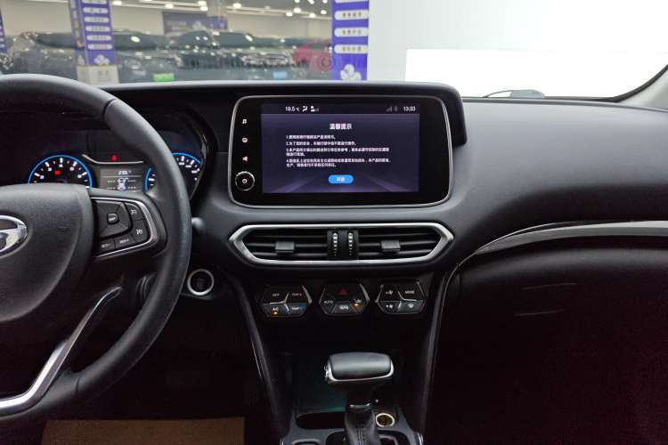 Used GAC Trumpchi GS4 2018 235T Automatic Two-Wheel-Drive Supreme Edition