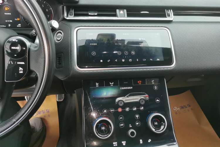 Used Land Rover Range Rover Velar 2020 P250 R-DYNAMIC S