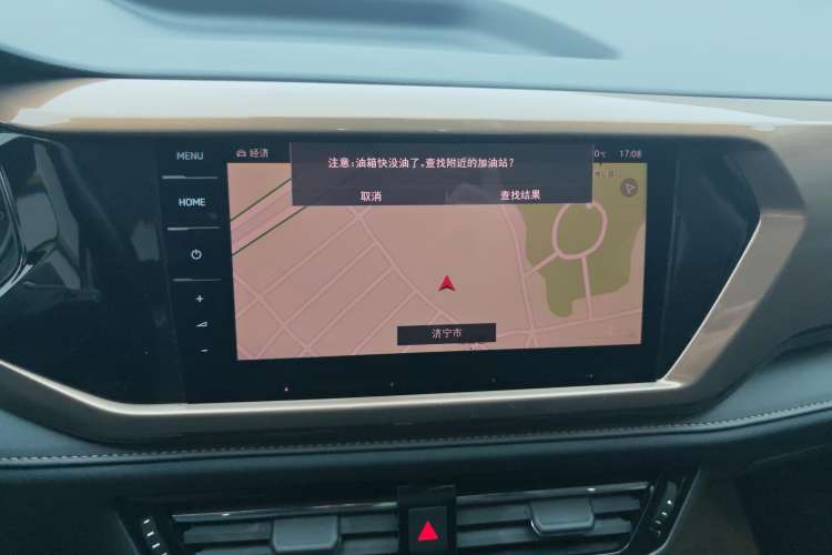 Used Volkswagen Tharu 2021 280TSI Two-Wheel-Drive Luxury Plus Edition