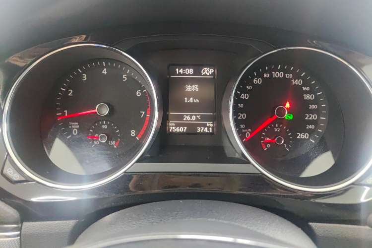 Used Volkswagen Sagitar 2018 280TSI DSG Ignite Edition