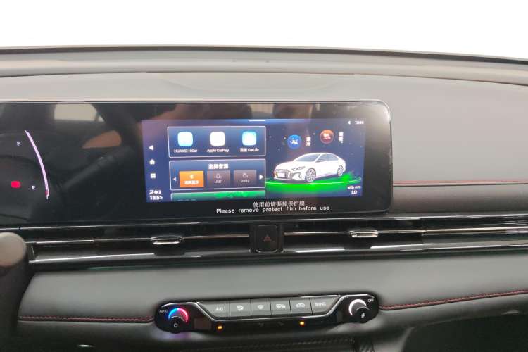 Used GAC Trumpchi EMPOW 2023 270T DCT J15 Version