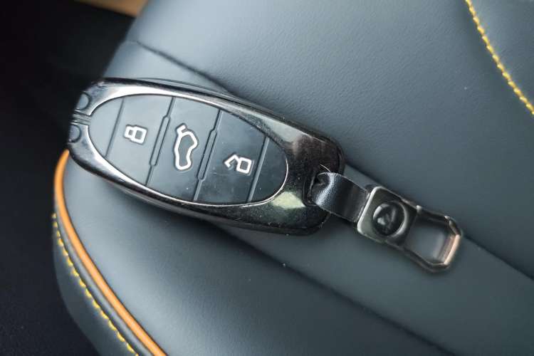 Used Bestune T77 2023 1.5T Automatic Luxury Model Vehicle Key