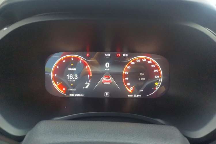 Used JAC X4 2020 1.5T CVT Superior Trim
