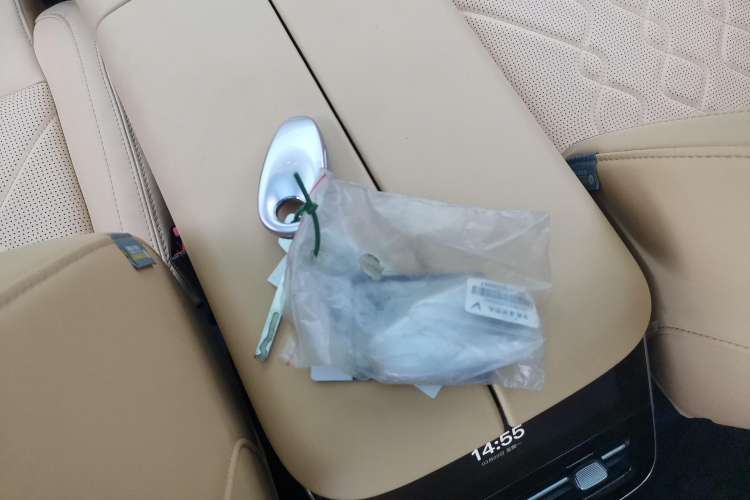 Used VOYAH FREE 2024 Ultra-Long Range Intelligent Driving Version
