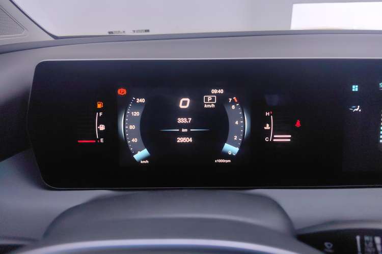 Used BAIC Beijing U5 PLUS 2021 1.5L CVT Luxury Edition