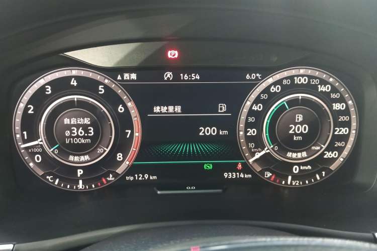 Used Volkswagen Teramont 2019 530 V6 Four-Wheel Drive Flagship Model China VI Standard