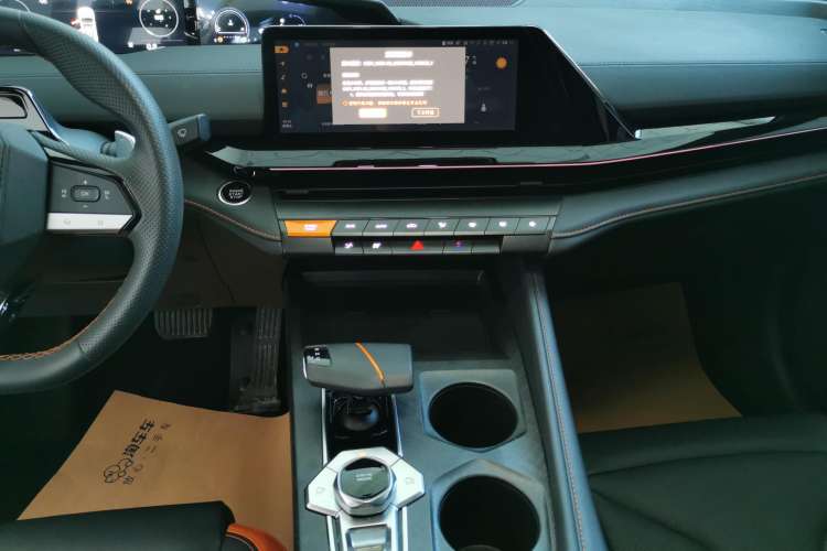 Used Changan UNI-V 2023 1.5T Prestige Model