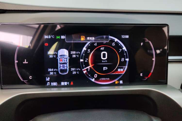 Used GAC Trumpchi EMKOO 2022 1.5T Supernova Pro Edition