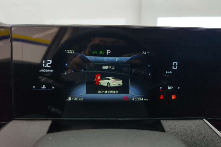 Used Bestune B70 2022 Third Generation 1.5T Automatic Premium Edition
