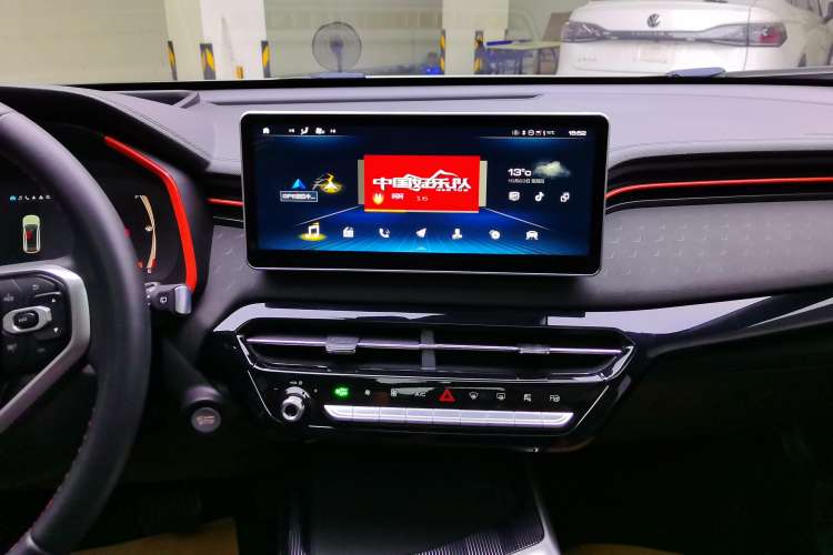 Used Haval LHERY 2021 GT Edition 1.5T Platinum Rabbit