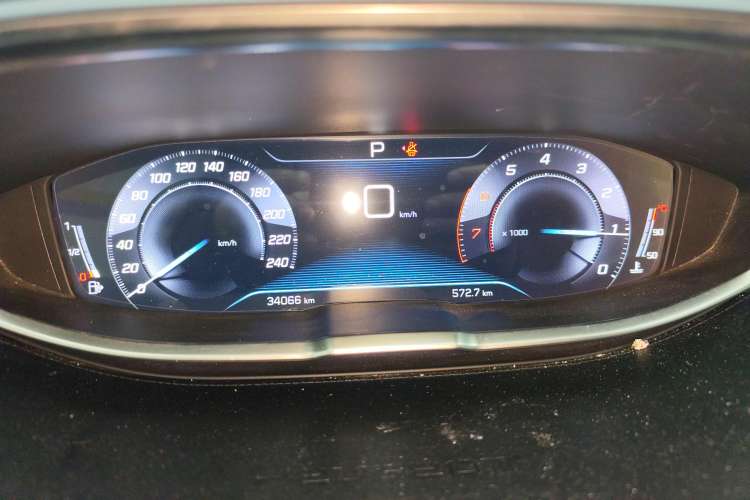 Used Peugeot 4008 2019 350THP First Edition Instrument Cluster