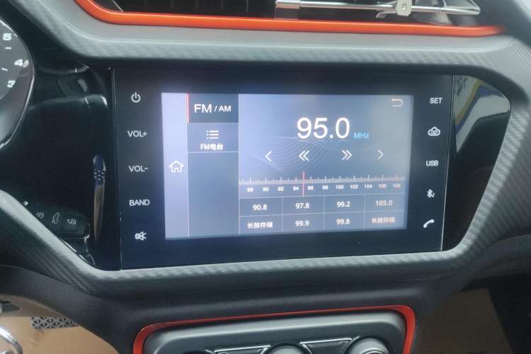 Used Chery Tiggo 3X 2017 1.5L Automatic Fashion Edition