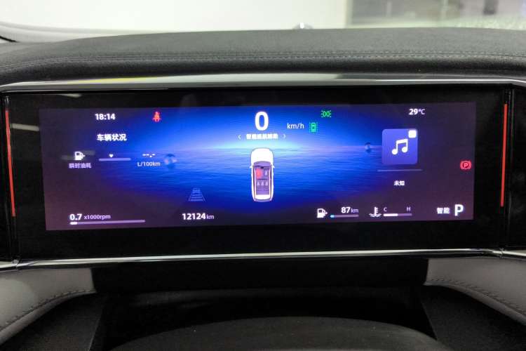 Used Geely Auto FX11 2023 1.5TD DCT Glory Edition
