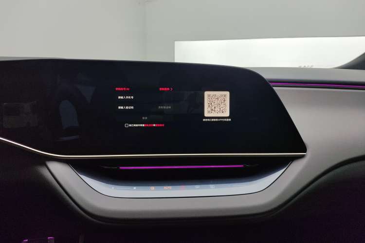 Used Hongqi EH7 2024 690 Pro