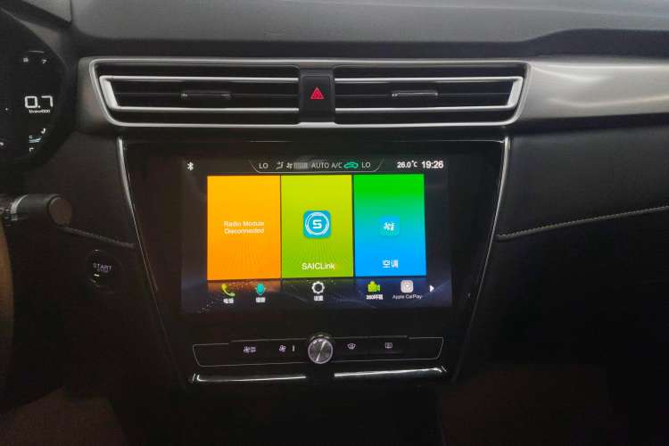 Used Roewe i5 2020 1.5L Automatic 4G Connect Luxury Flagship Edition