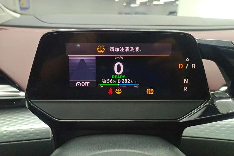 Used Volkswagen ID.6 X 2022 Intelligent Long-Range Version