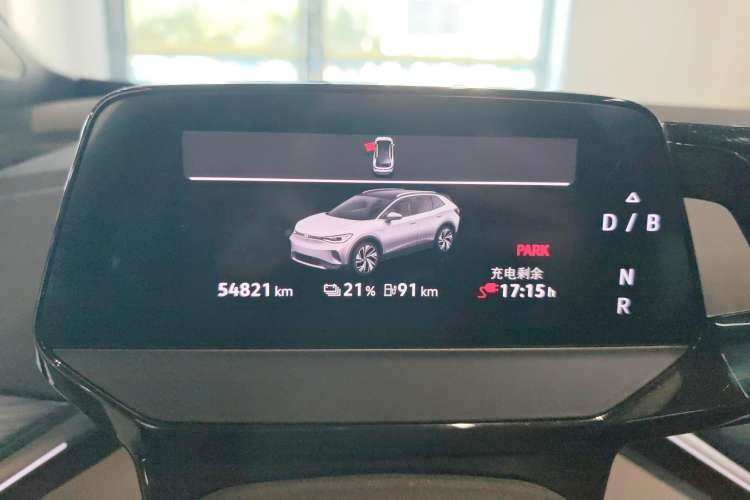 Used Volkswagen ID.4 CROZZ 2024 Pure Edition Limited Edition
