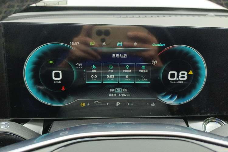 Used Roewe RX5 MAX 2022 1.5T Automatic Zhiwei Prestige Edition
