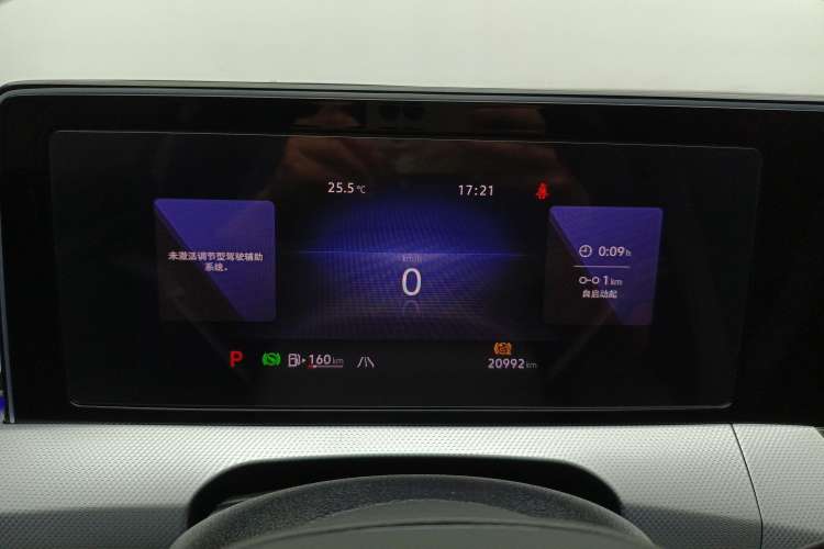 Used Volkswagen Lamando 2023 Lavida L 280TSI DSG Cool & Spicy Edition
