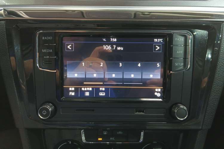 Used Volkswagen Bora 2019 Facelift Bora·Legend 1.5L Automatic Fashion Edition China VI Standard