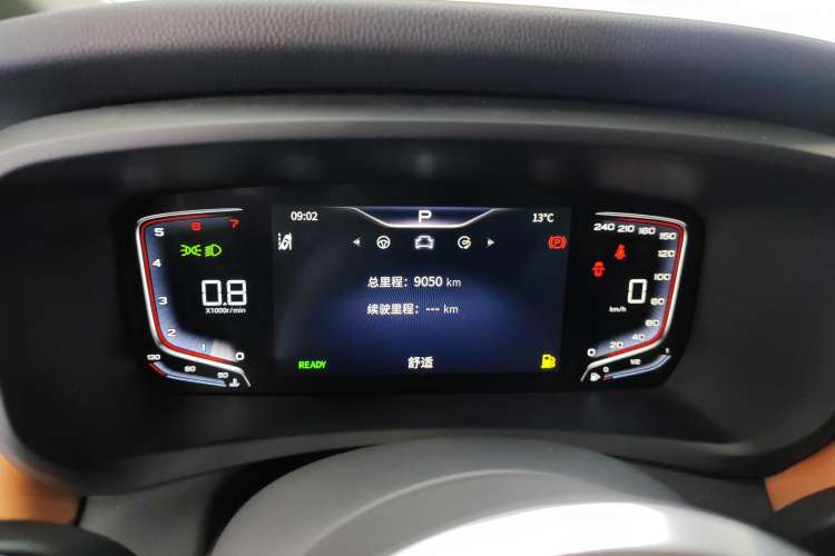 Used Hongqi HQ9 2023 2.0T Smart Connect Flagship Edition
