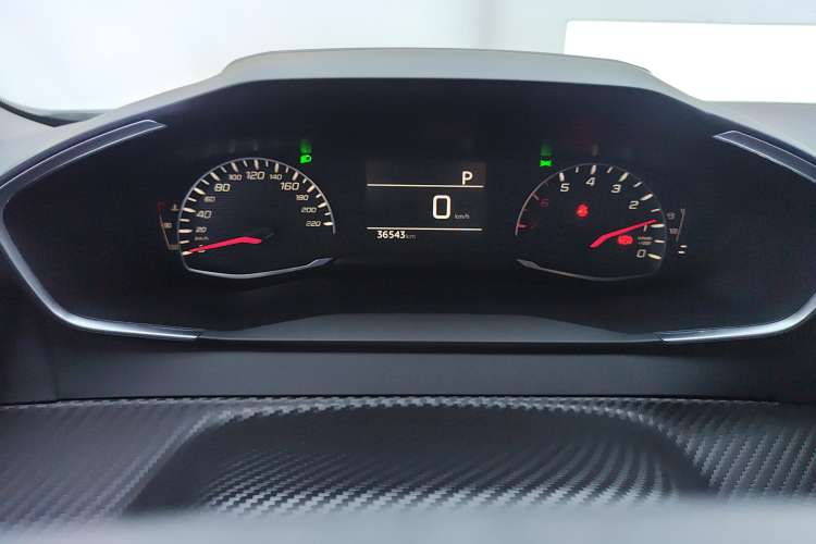 Used Peugeot 2008 2020 230THP Fashion Edition