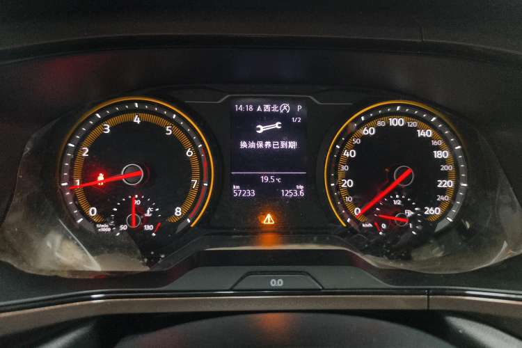 Used Volkswagen Tharu 2020 280TSI Two-Wheel Drive Luxury Edition China VI Standard
