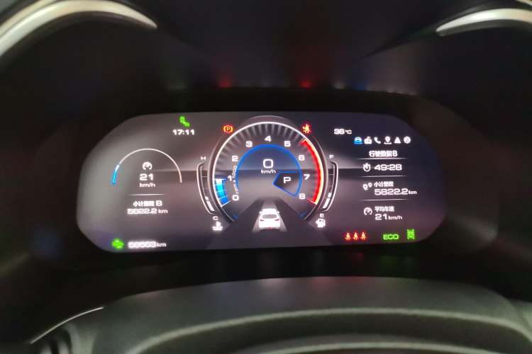 Used Wey VV6 2020 2.0T Two-Wheel Drive Smart Enjoyment+