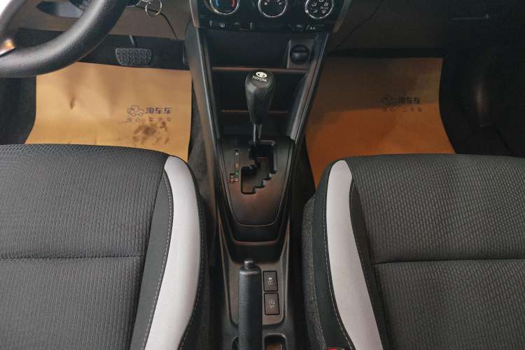Used Toyota YARiS L Zhi Xiang 2022 1.5L CVT Leading PLUS Edition Gear Lever